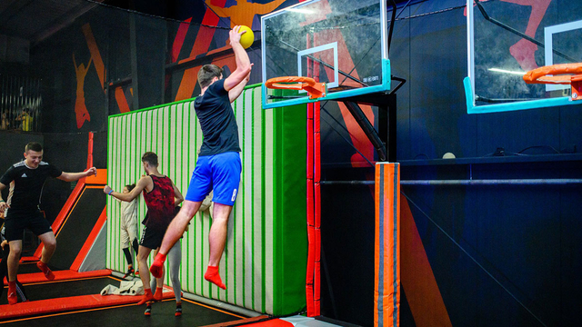 Basketball