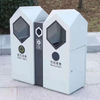 Park Rubbish Bins, Trash Bin Manufacturer