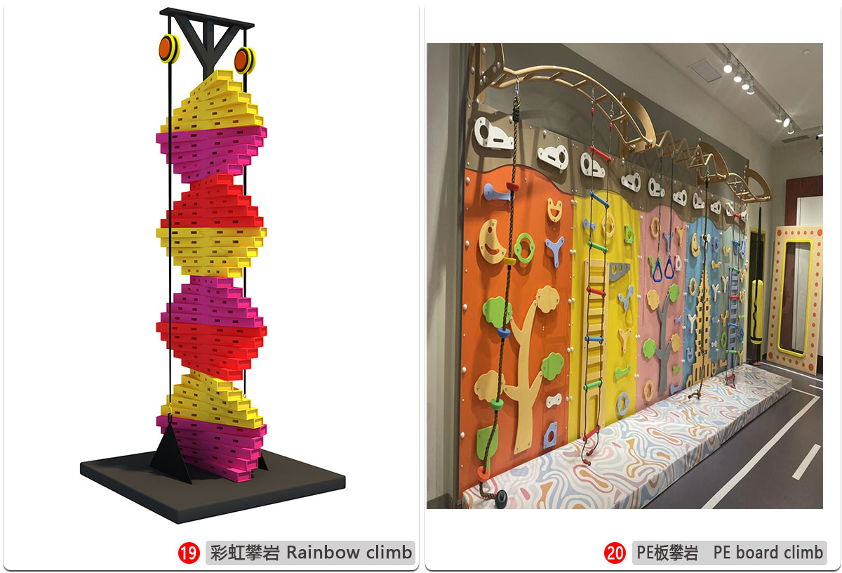 Custom-Playground_11