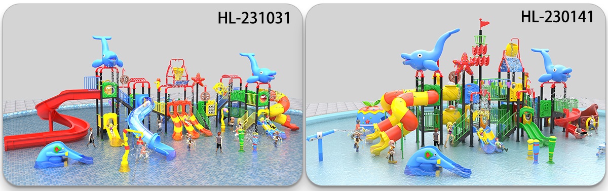 Water Playground Equipment Supplier (1)
