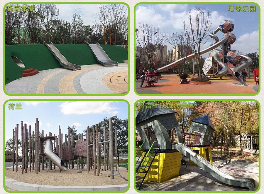 Log combination slide amusement equipment engineering case (2)
