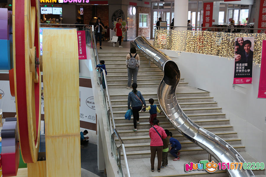 Le Tu non-standard amusement + Beijing Fenglan International Shopping Center + stainless steel semi-circular slide - (1)