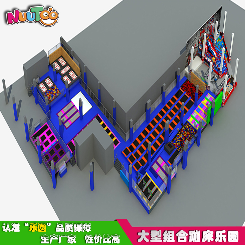 What are the innovative children's large-scale amusement facilities?