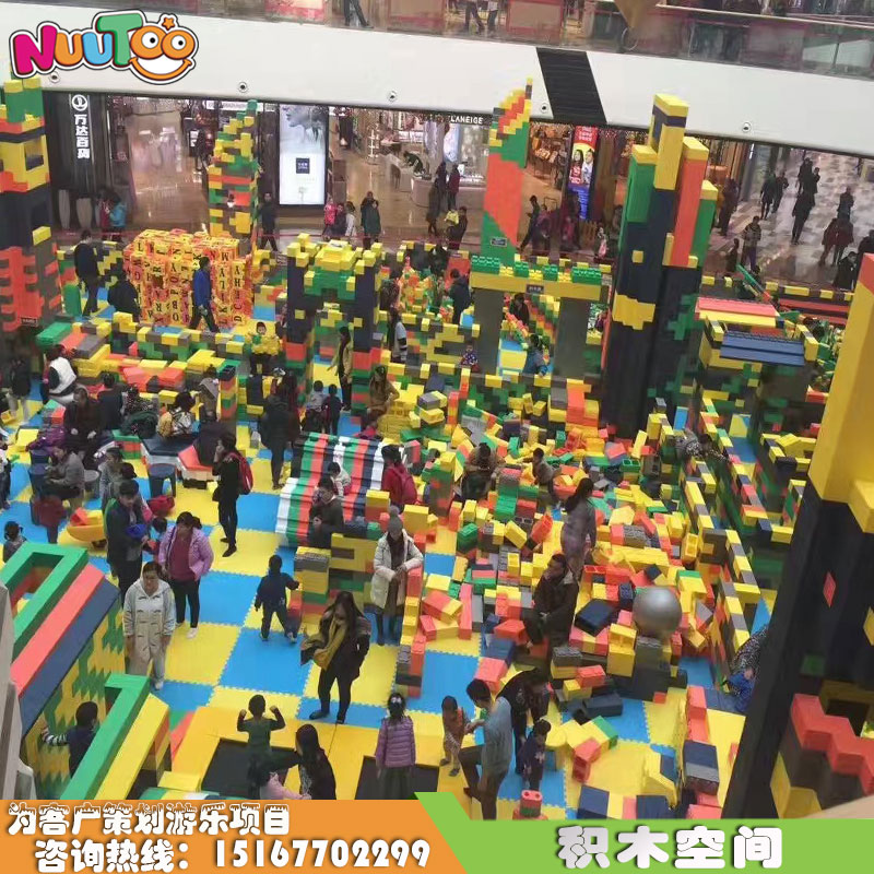 Children's Paradise + Software Toys + Small Sports Hall (12)