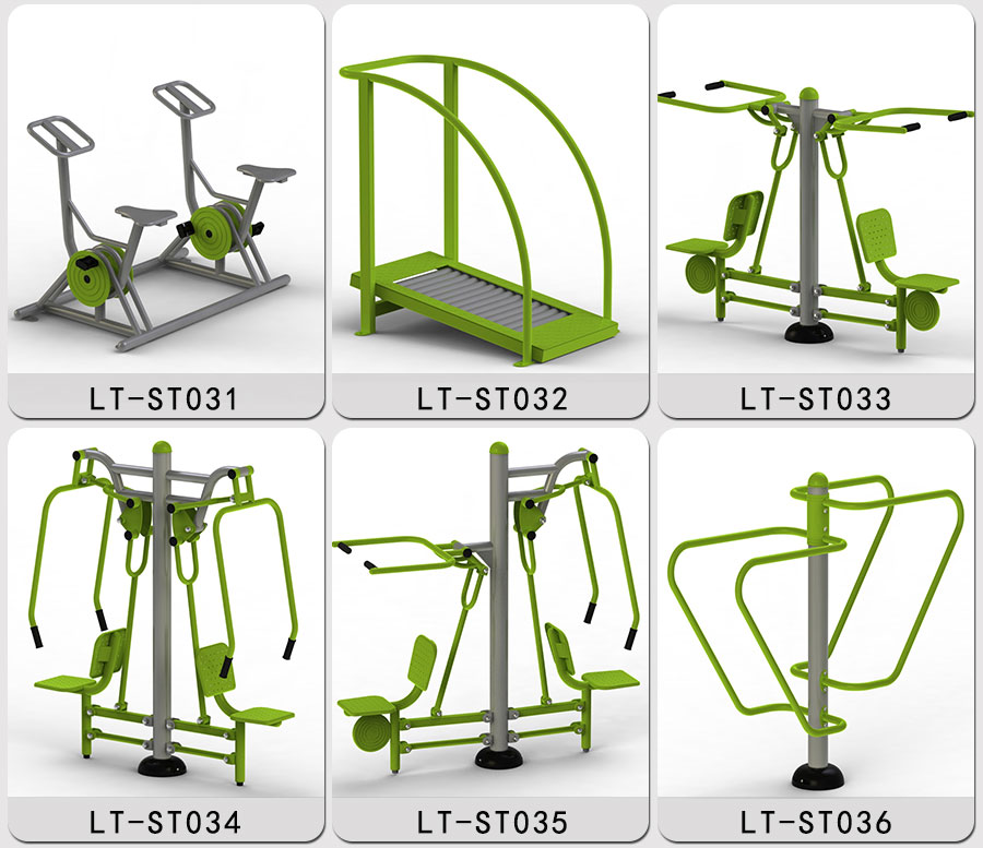 What are the outdoor fitness equipment?