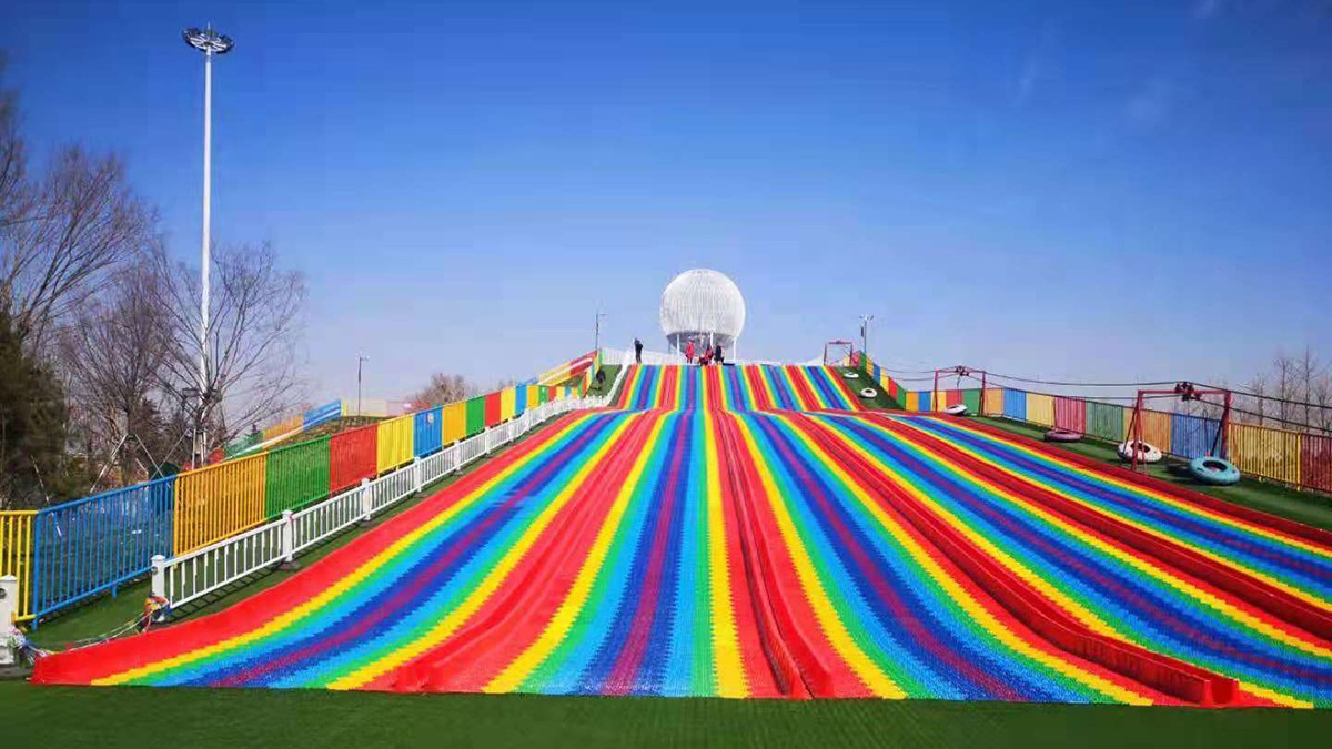 How much is the rainbow slide, how is the market price?