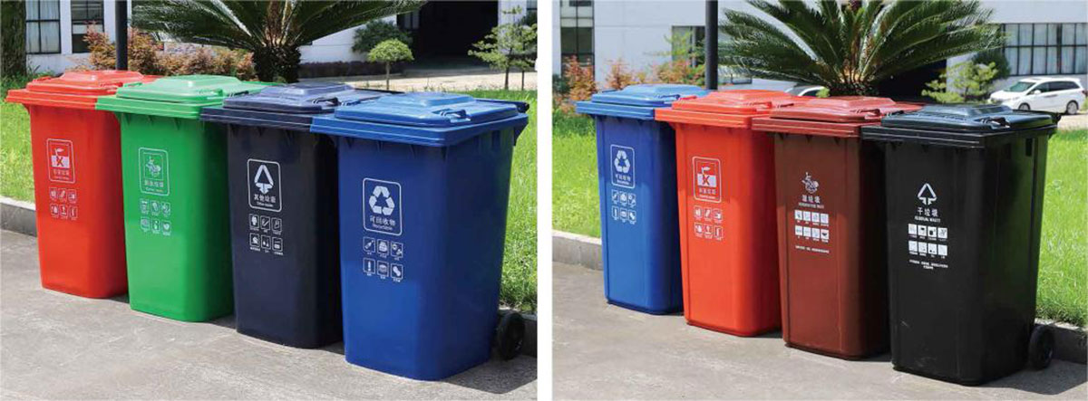 large plastic bin (6)