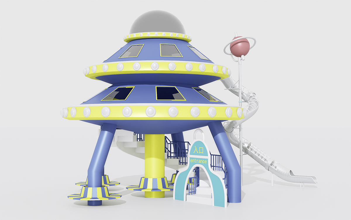 playground city park (52)