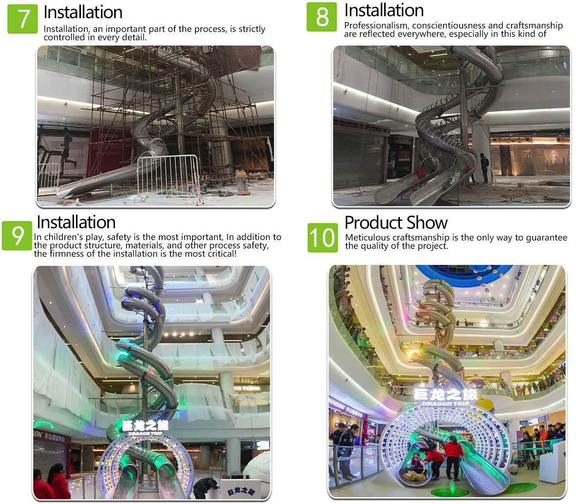 Outdoor-playground-equipment-production-display_09