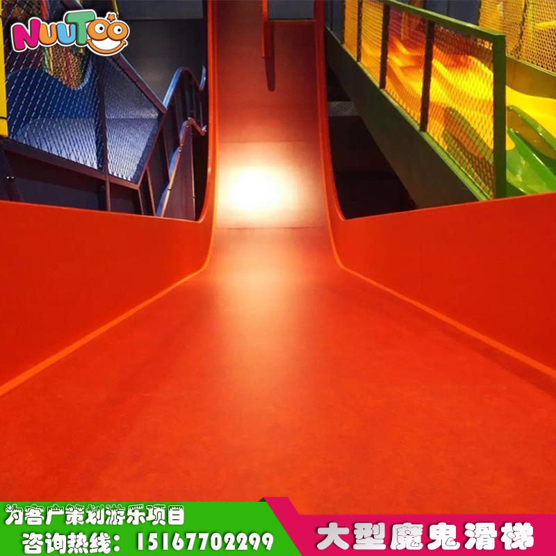 Indoor play main map - Climbing slide (music map) 6
