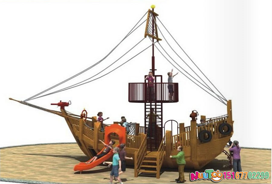 Le Tu non-standard ride + pirate ship + large combination slide - (23)