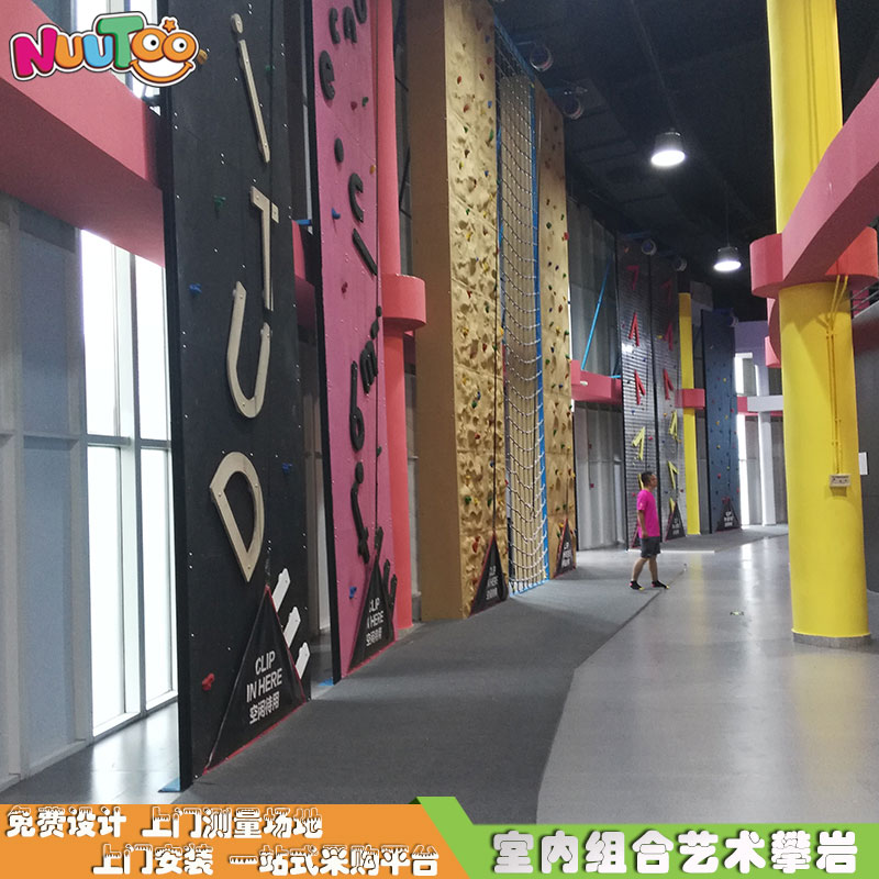 Indoor artificial rock climbing artificial rock climbing equipment climbing wall design custom manufacturer