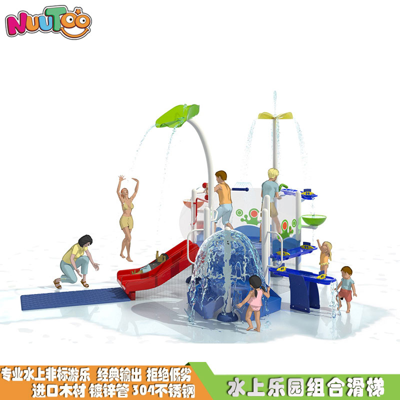 Water amusement slides, water children's combined slides, large slides for water parks, manufacturers price LT-SH005