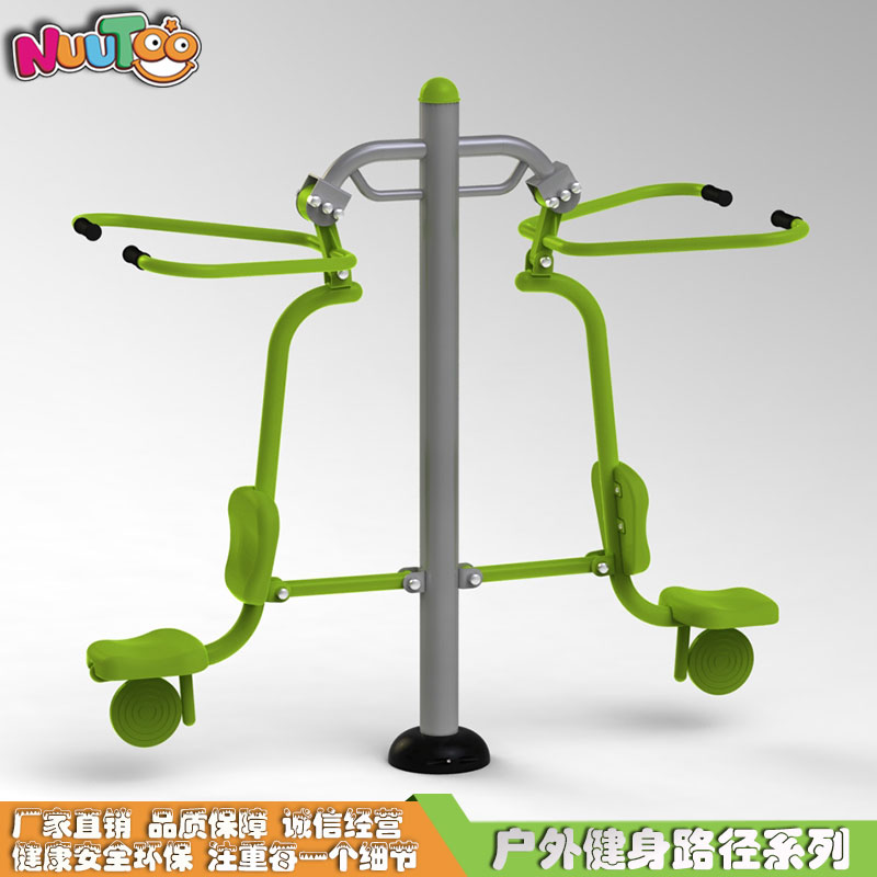 Outdoor fitness path fitness equipment double puller