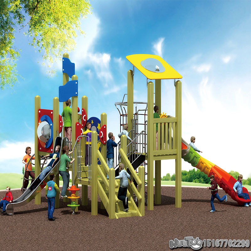 How to buy outdoor children's playground equipment