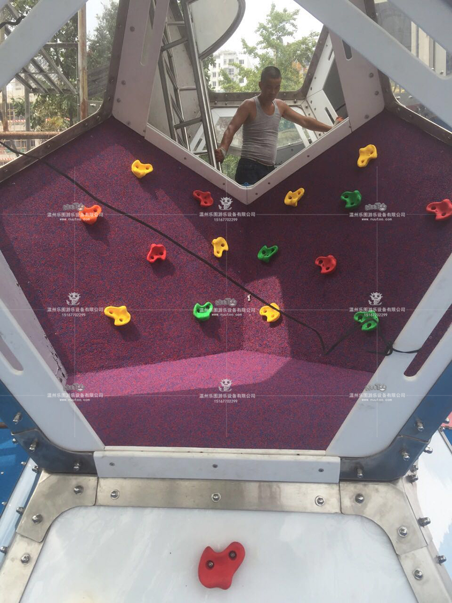 How does children play equipment choose?