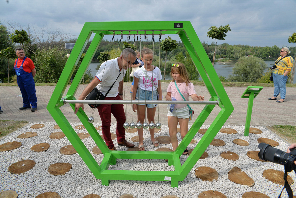 science playground games (1)