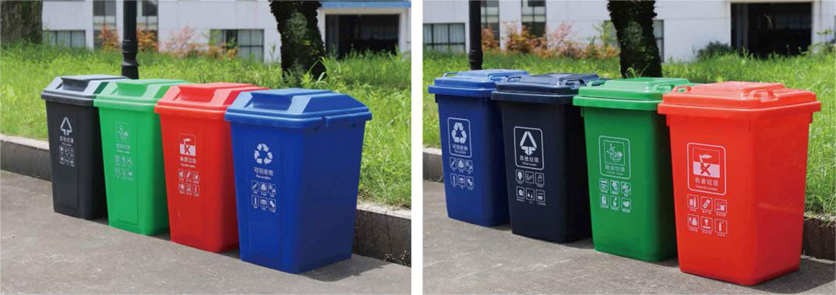 large plastic bin (4)