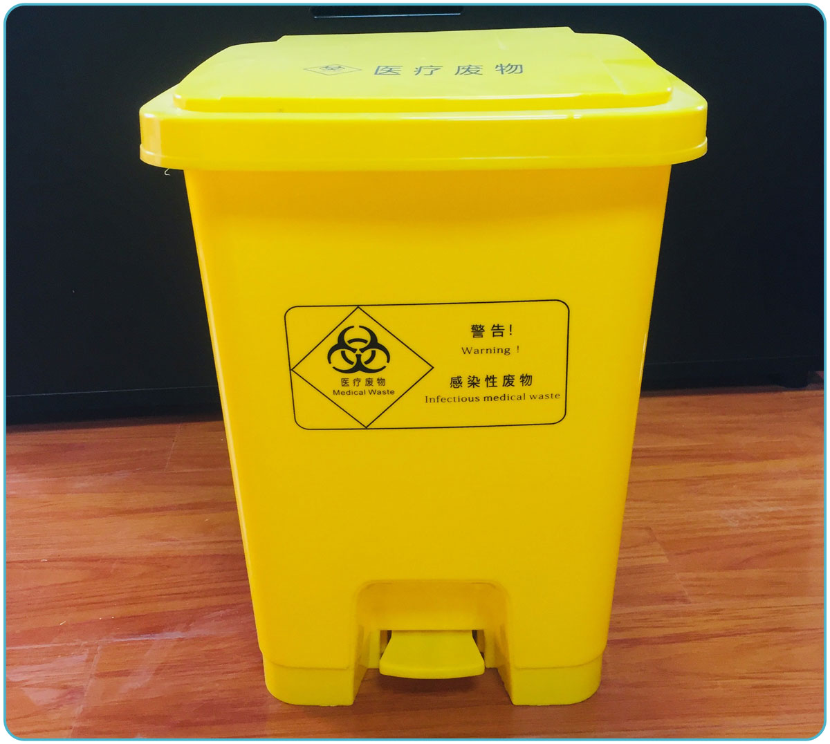 rubbish bin (7)
