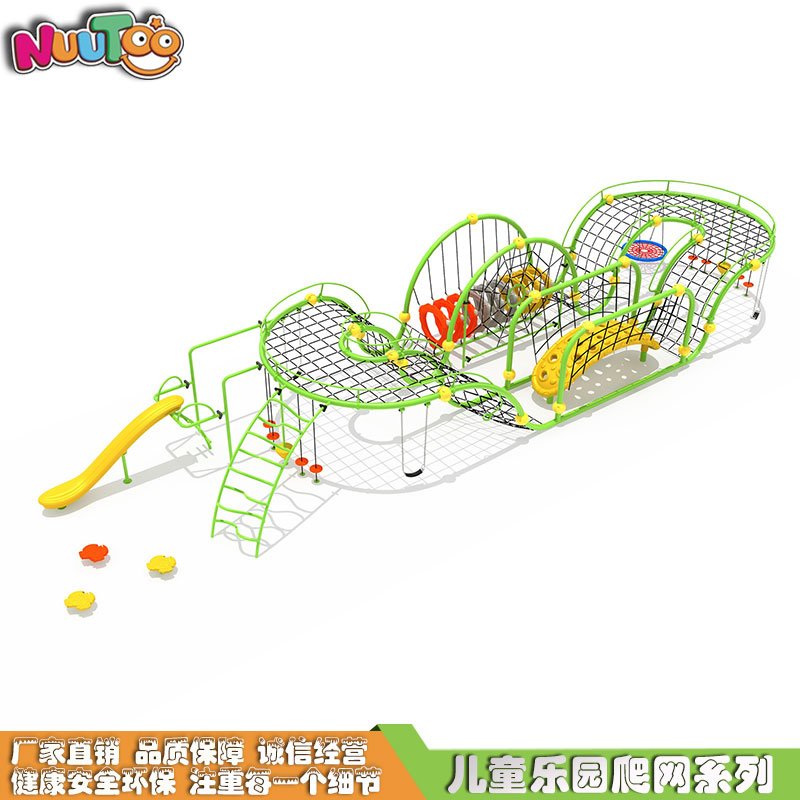 Letu non-standard amusement net tube climbing amusement equipment