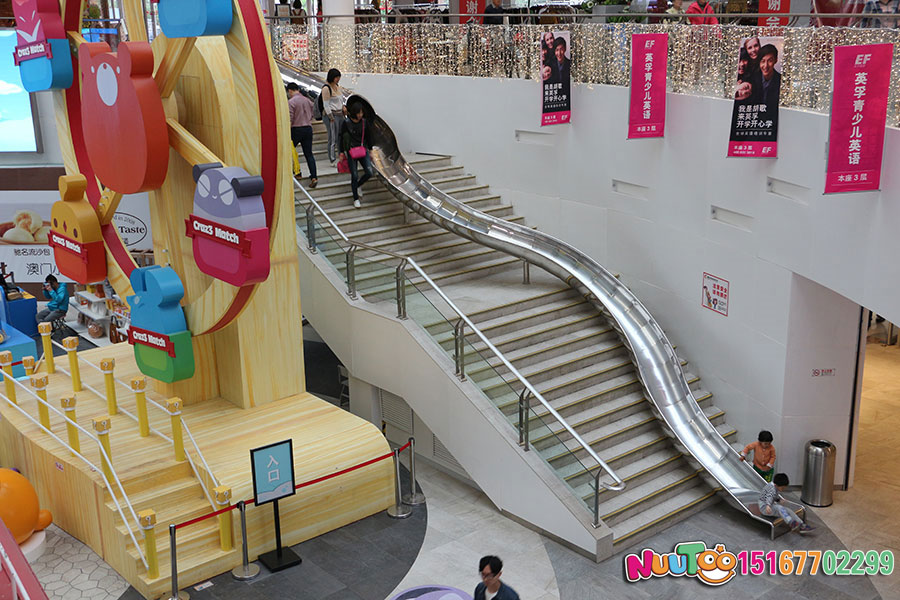 Le Tu non-standard amusement + Beijing Fenglan International Shopping Center + stainless steel semi-circular slide - (4)