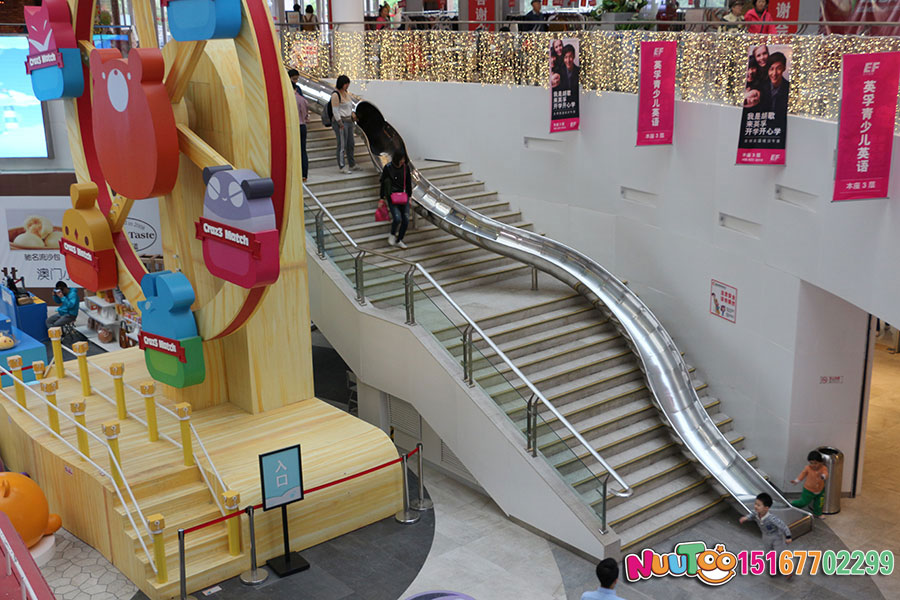 Le Tu non-standard amusement + Beijing Maple Blue International Shopping Center + stainless steel semi-circular slide - (5)