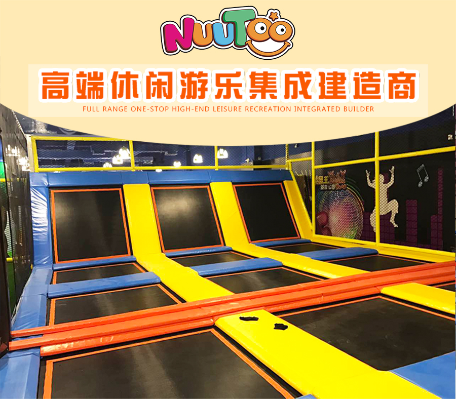 Children's playground equipment + play equipment + large trampoline + trampoline (1)