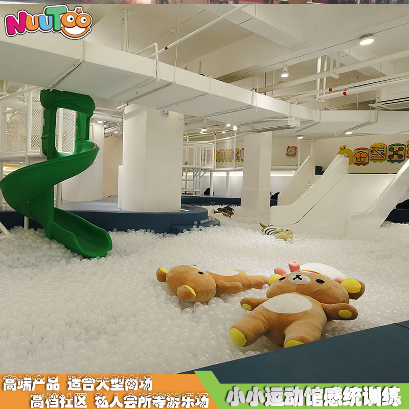 Children's Paradise + Software Toys + Small Sports Hall (2)