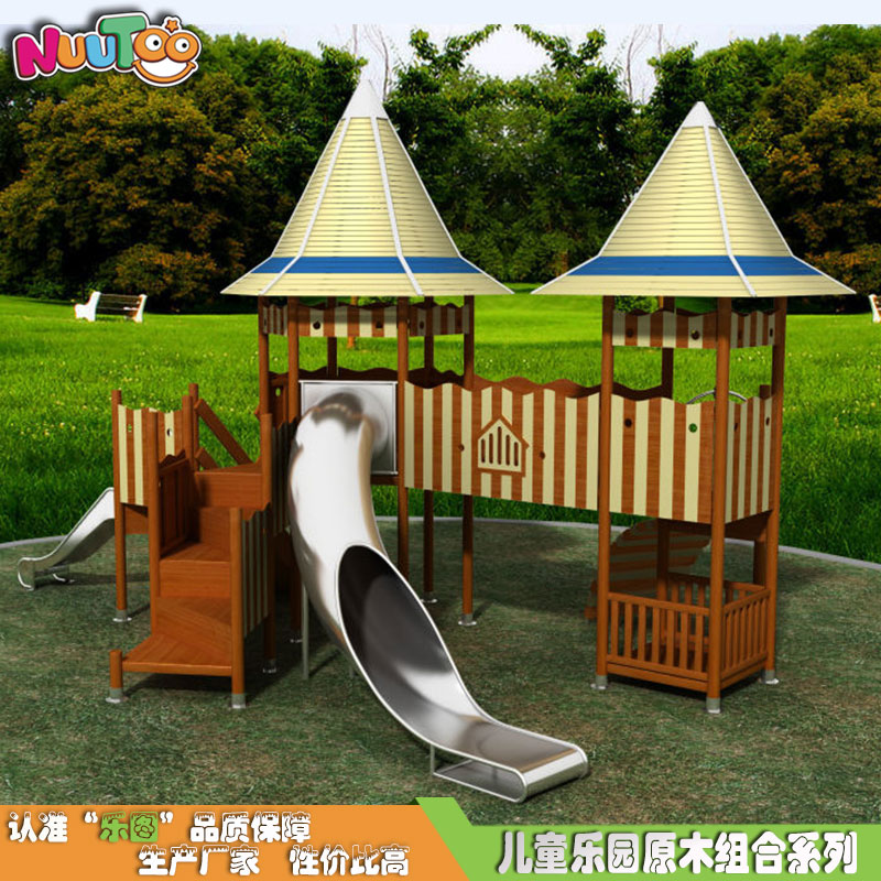 Nanning children combination slide manufacturer insists on factory direct sales? very suitable