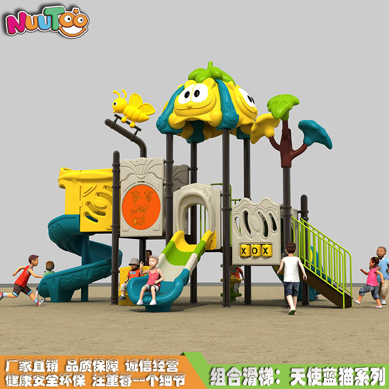 Combination slide + amusement equipment + small doctoral + slide + angel blue cat series LT-HT014 (2)