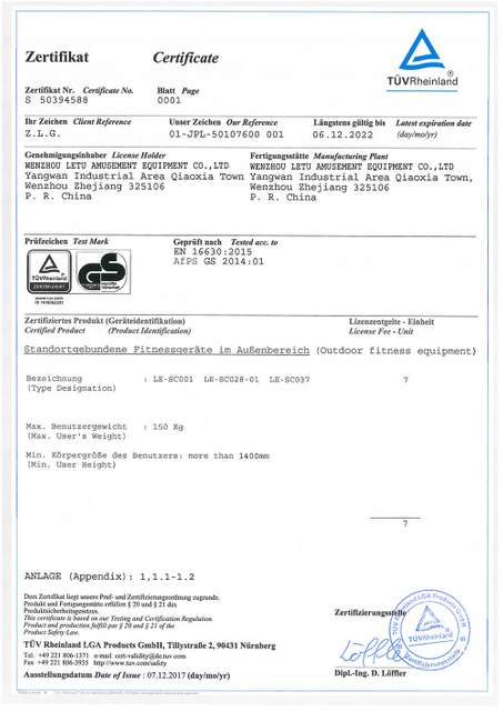 LeTu ISO 45001 Certificate