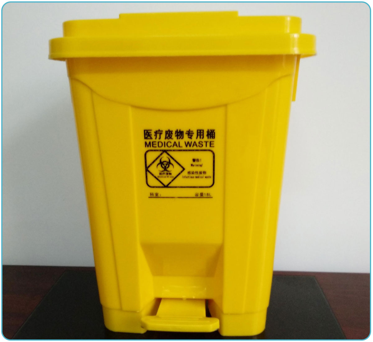 rubbish bin (6)