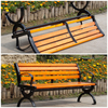 Storage Bench And Seat, Benches And Seating Manufacturer 