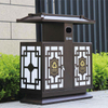 Park Rubbish Bins, Trash Bin Manufacturer