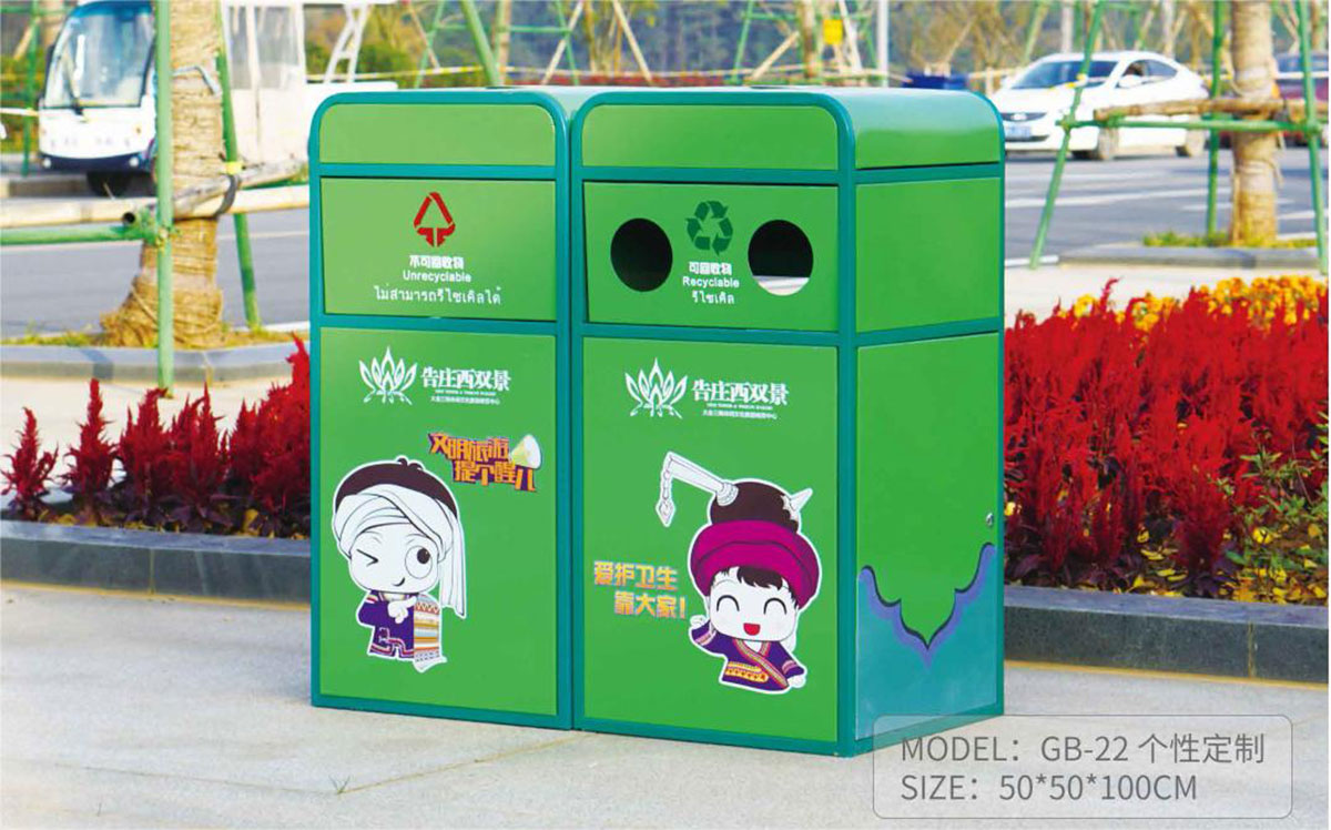  commercial rubbish bins (5)