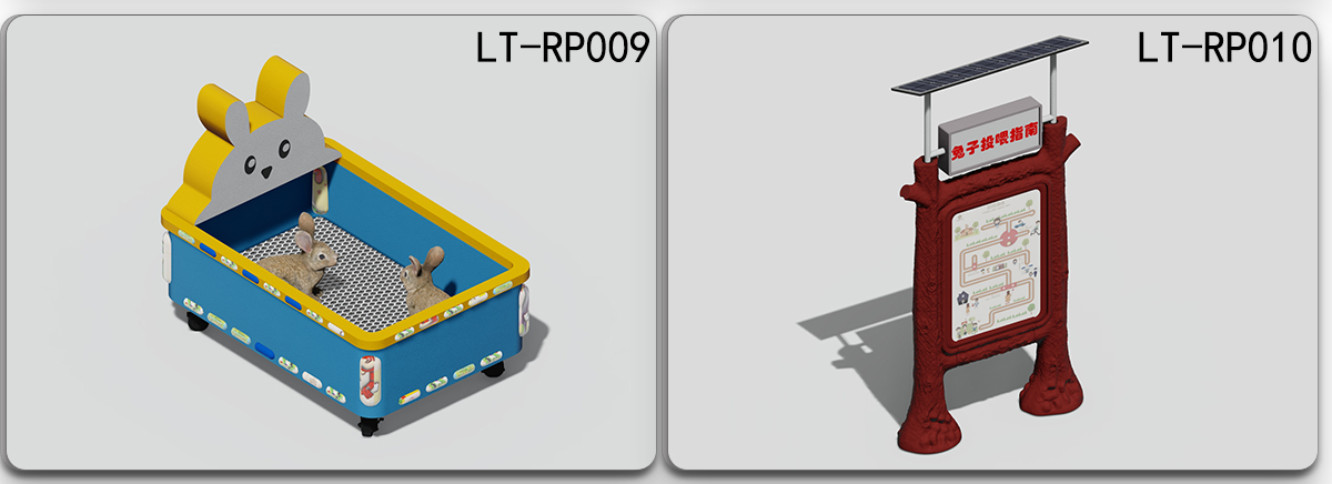 Rabbit-Themed Pet Playground (5)