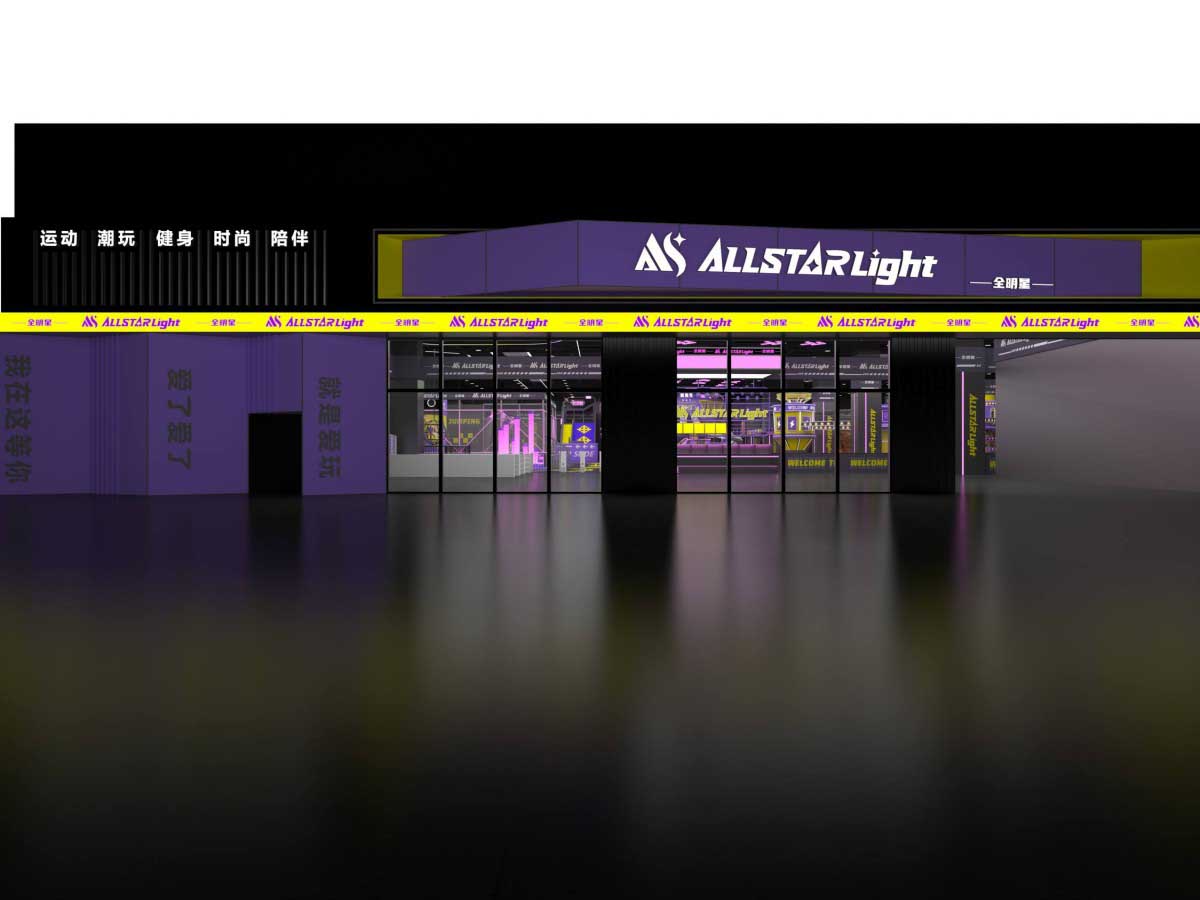 7.commercial playground equipment (2)