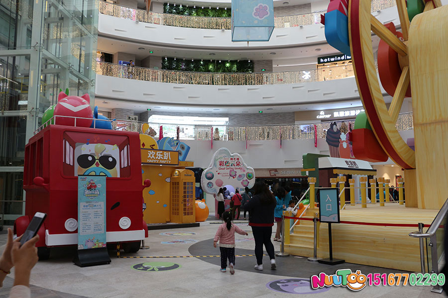 Le Tu non-standard amusement + Beijing Fenglan International Shopping Center + stainless steel semi-circular slide - (22)