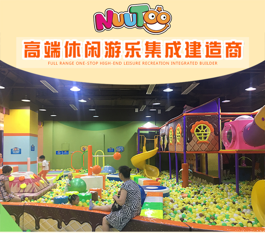 Children's playground equipment + playground equipment + naughty castle (1)