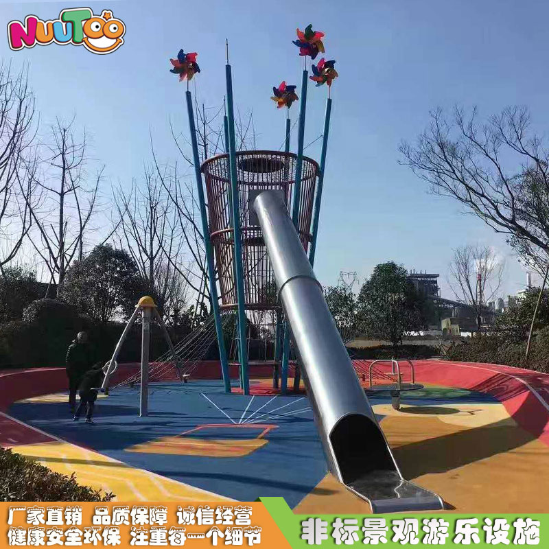 Non-standard landscape play cartoon sculpture how to buy?