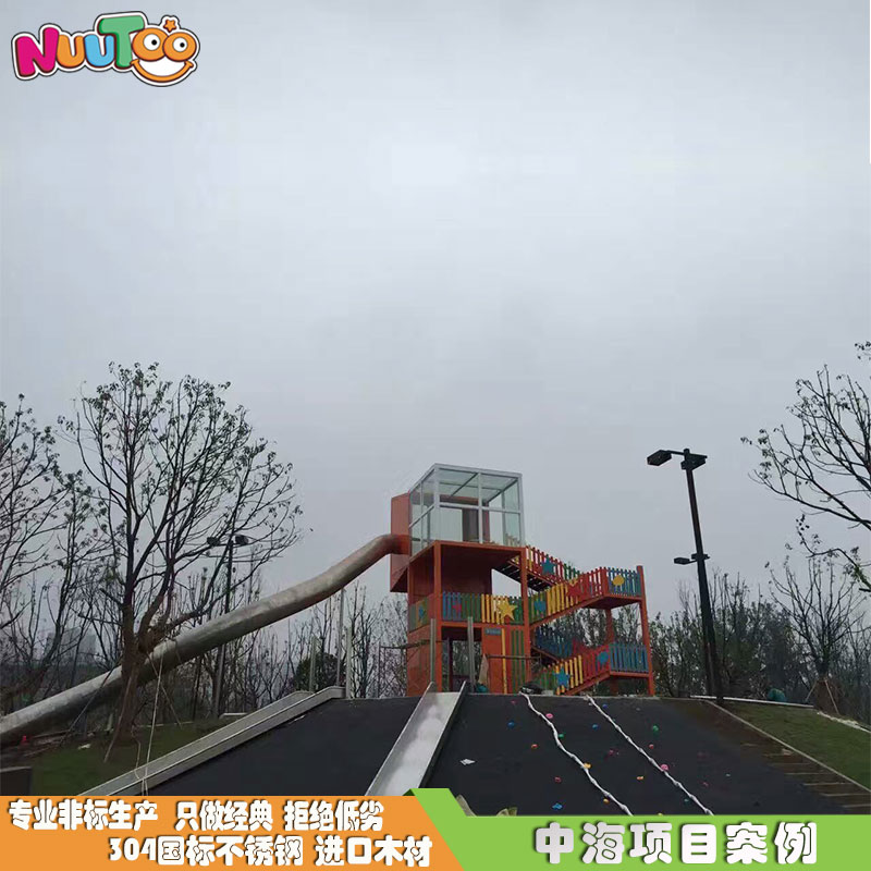 Outdoor children combination slide which use material costs?
