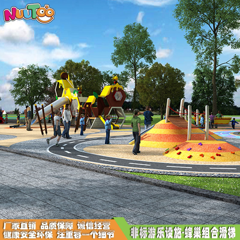 Non-standard amusement rides + + + honeycomb playground 3