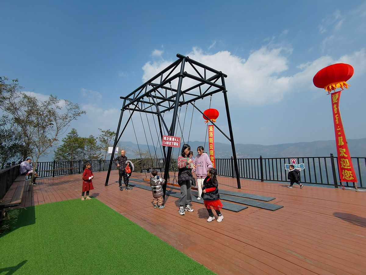  Snake swing (10)