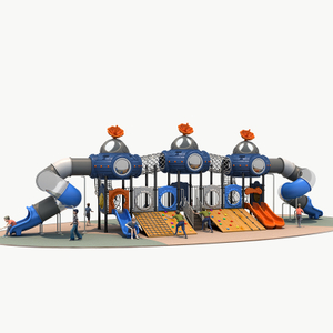 Outer Space Playground，Space Playground Equipment Supplier