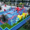 Water Playground Equipment,Kids Water Playground Supplier
