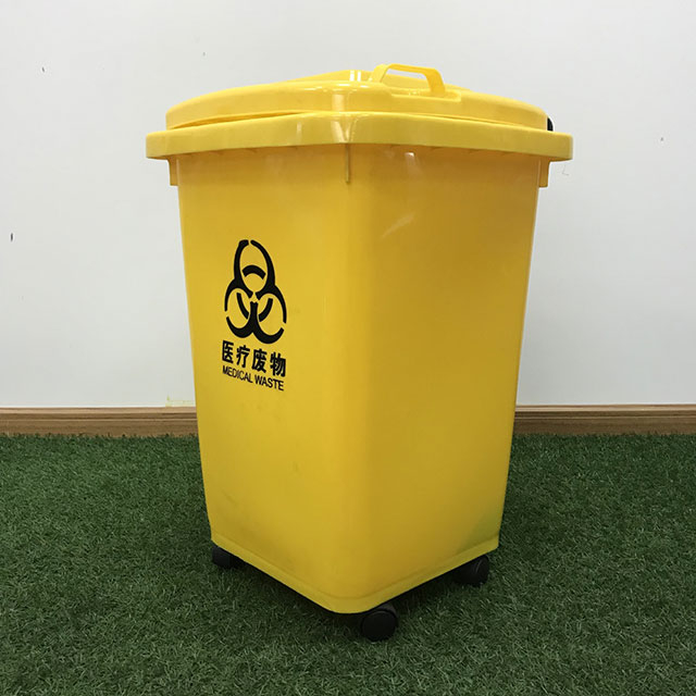 Medical Waste Dustbin, Rubbish Bins Manufacturer