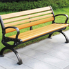 Metal And Wood Bench Seat, Outdoor Seats And Benches Manufacturer 