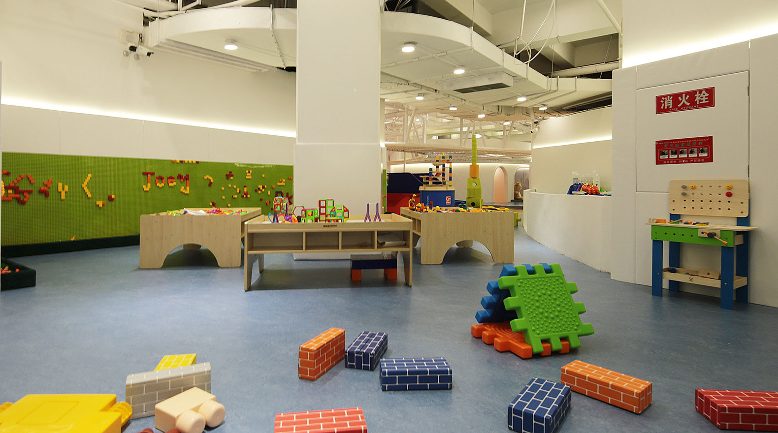 Indoor Soft Play