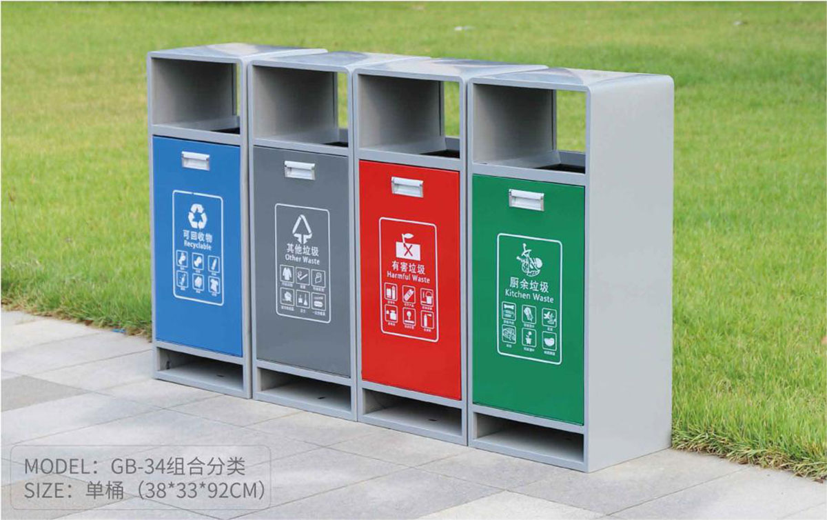  buy rubbish bin (6)