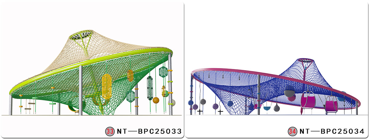 Recommended Product-17